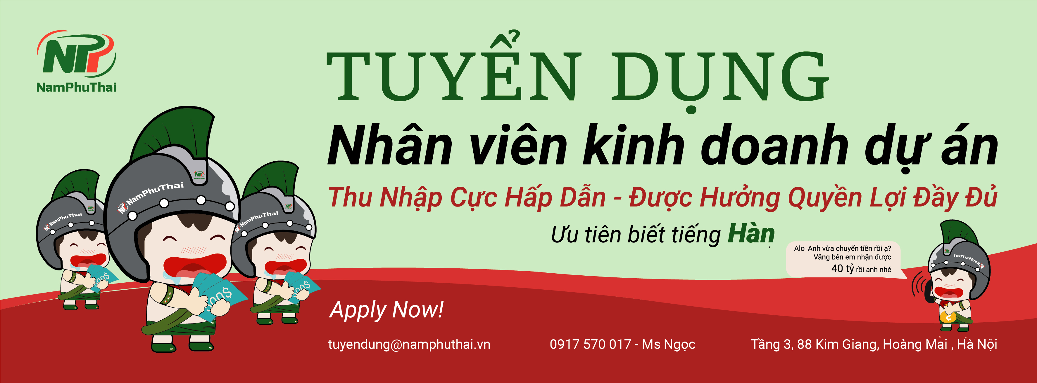 NHÂN VIÊN KINH DOANH THIẾT BỊ LẠNH THƯƠNG MẠI
