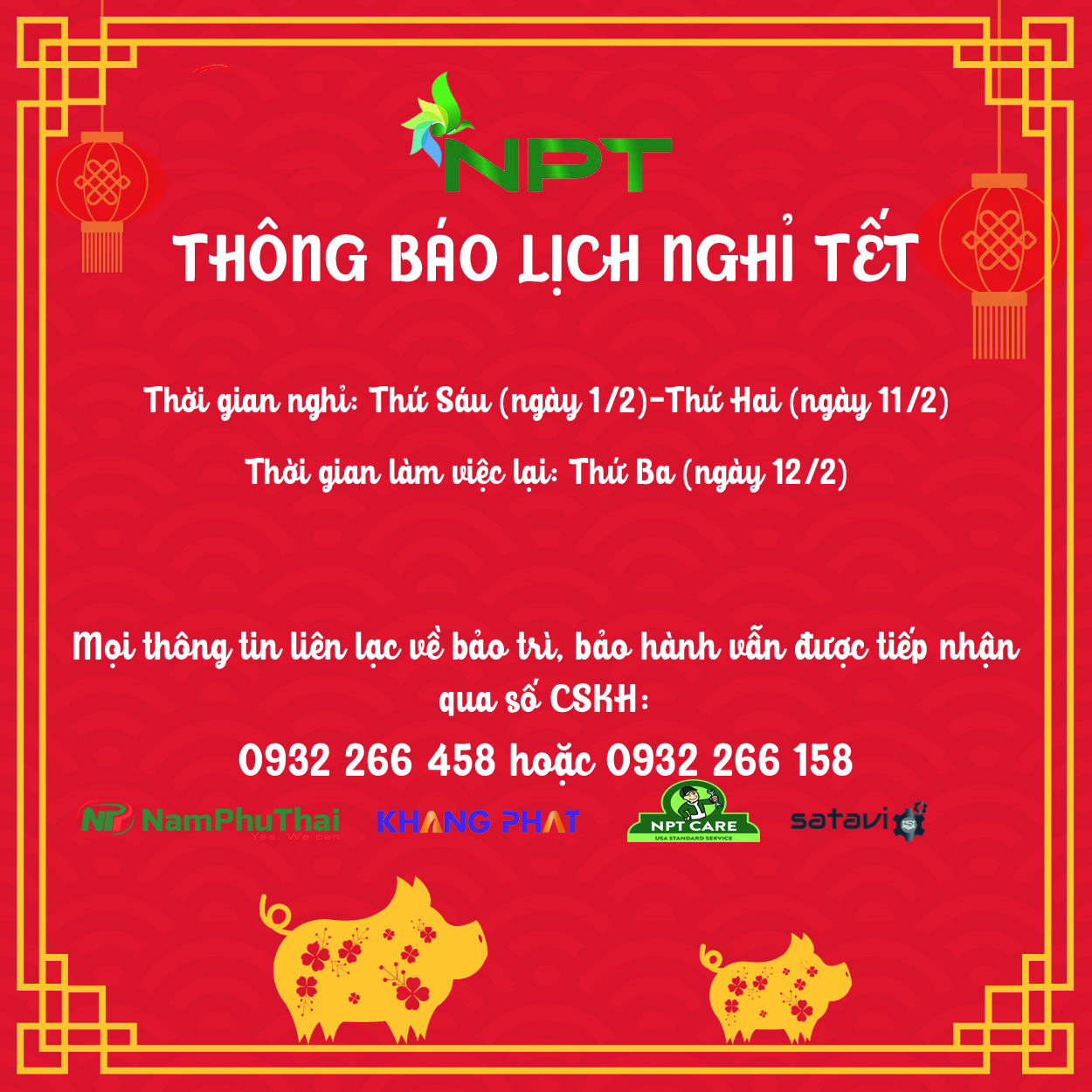 Thông báo lịch nghỉ tết Nguyên Đán – Kỷ Hợi 2019